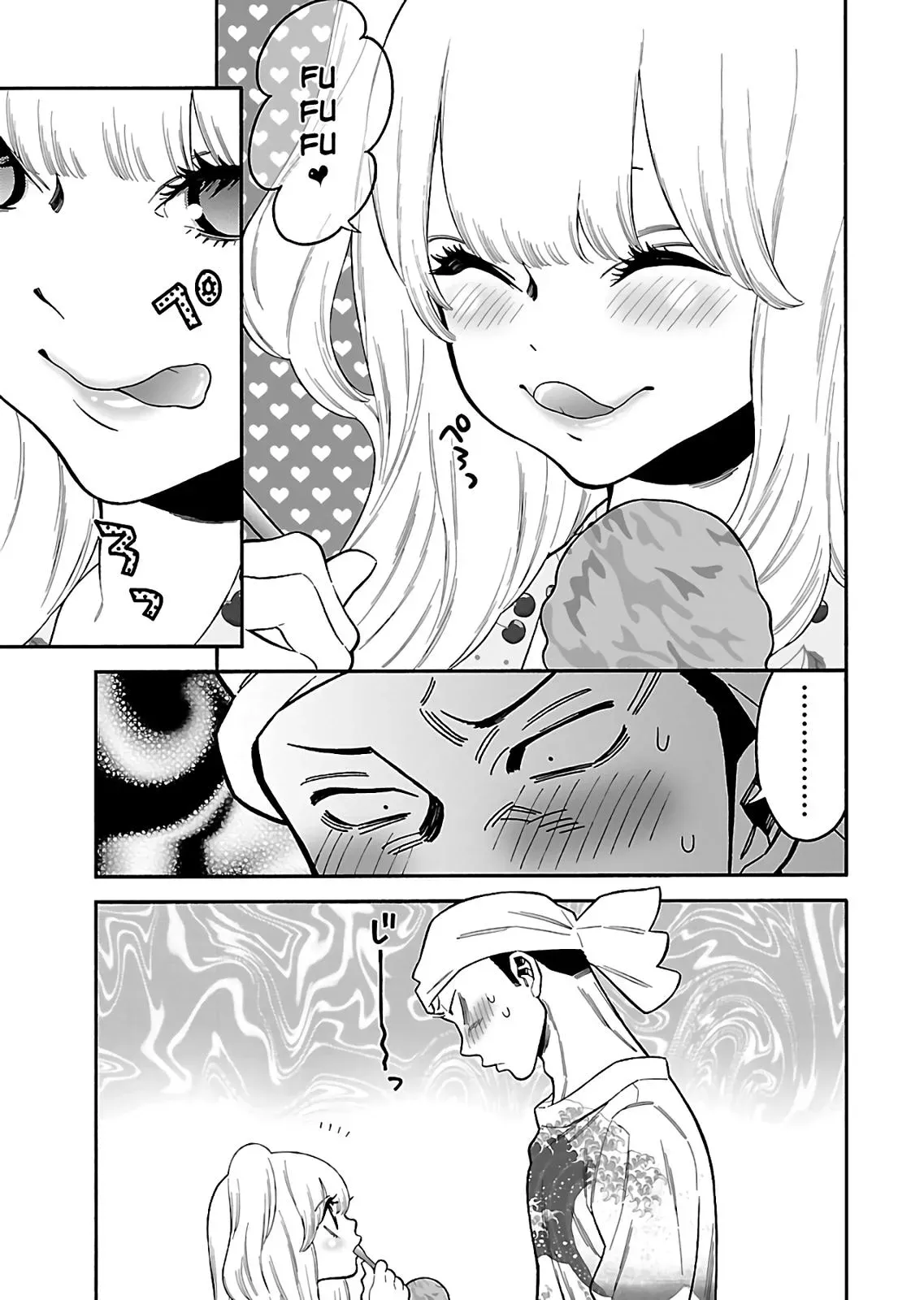 Read Peach Colored chapter 19 image 6 on Lezhin