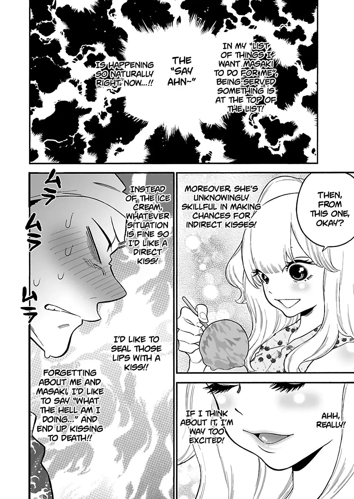 Read Peach Colored chapter 19 image 9 on Lezhin