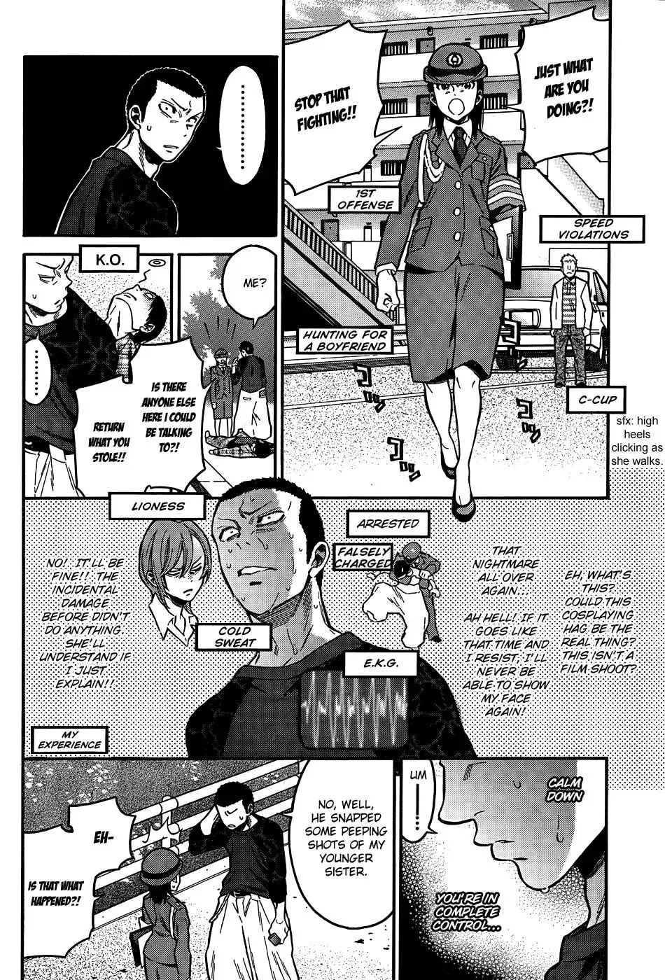 Read Peach Colored chapter 2 image 18 on Lezhin