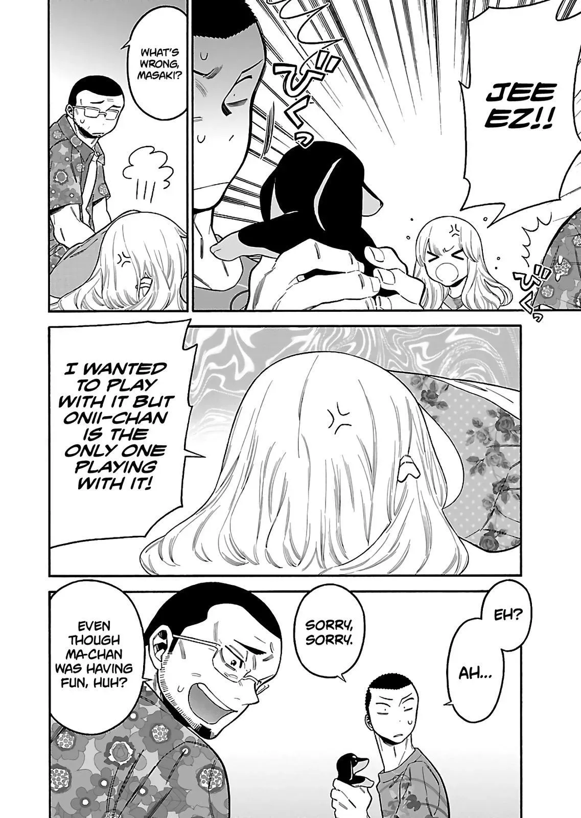 Read Peach Colored chapter 20 image 11 on Lezhin