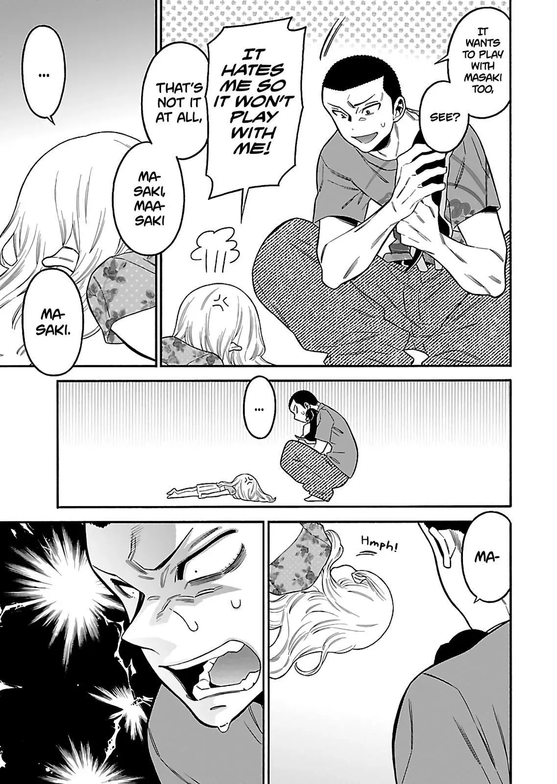 Read Peach Colored chapter 20 image 12 on Lezhin