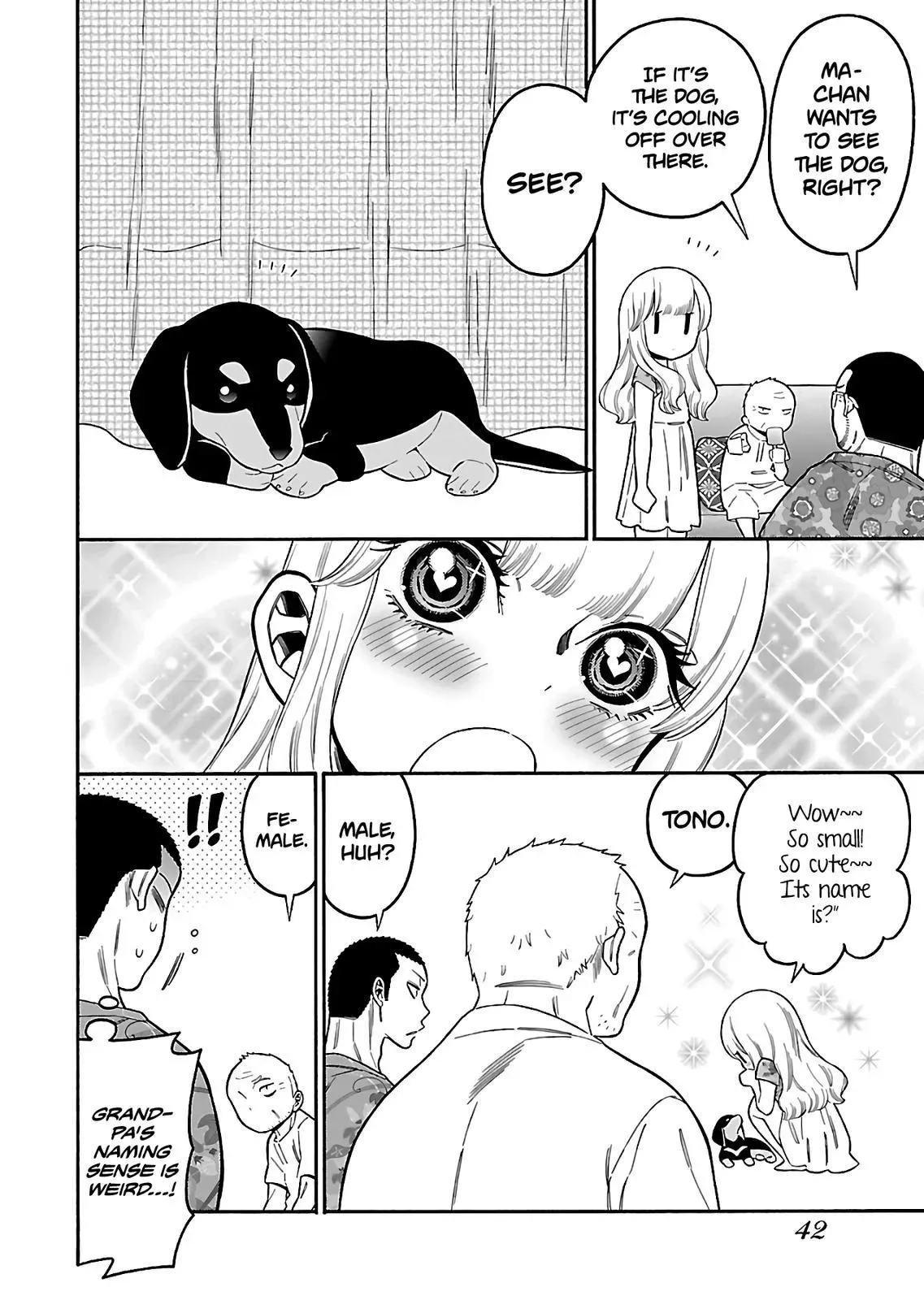 Read Peach Colored chapter 20 image 5 on Lezhin