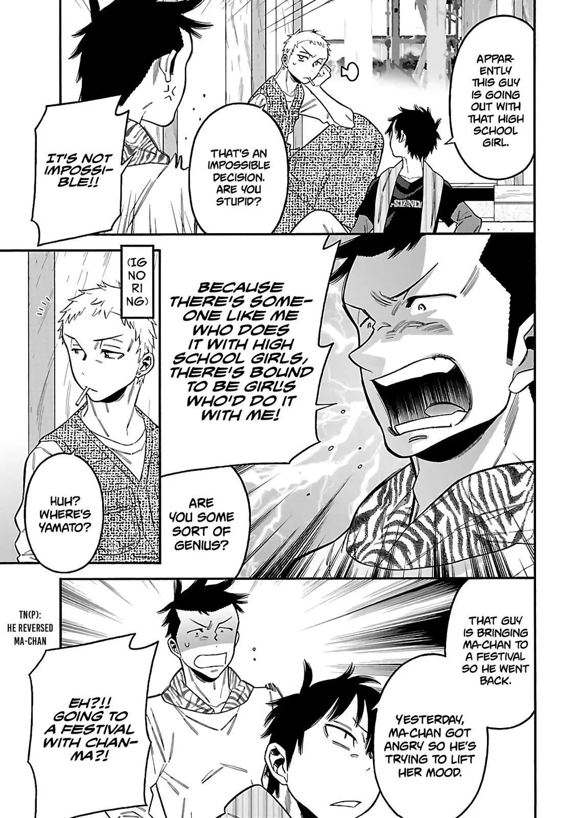 Read Peach Colored chapter 21 image 12 on Lezhin