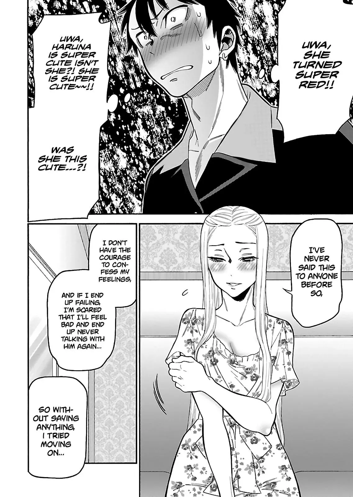 Read Peach Colored chapter 21 image 5 on Lezhin