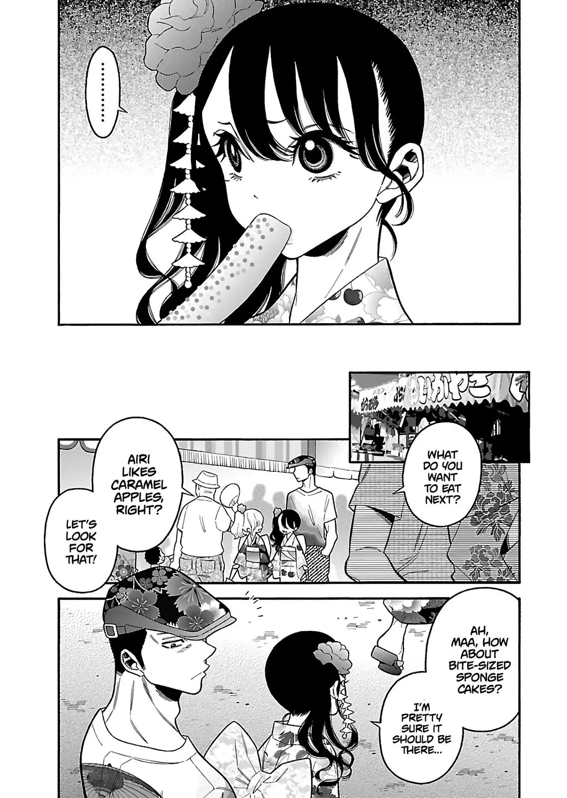 Peach Colored Chapter 22 page 12 - 