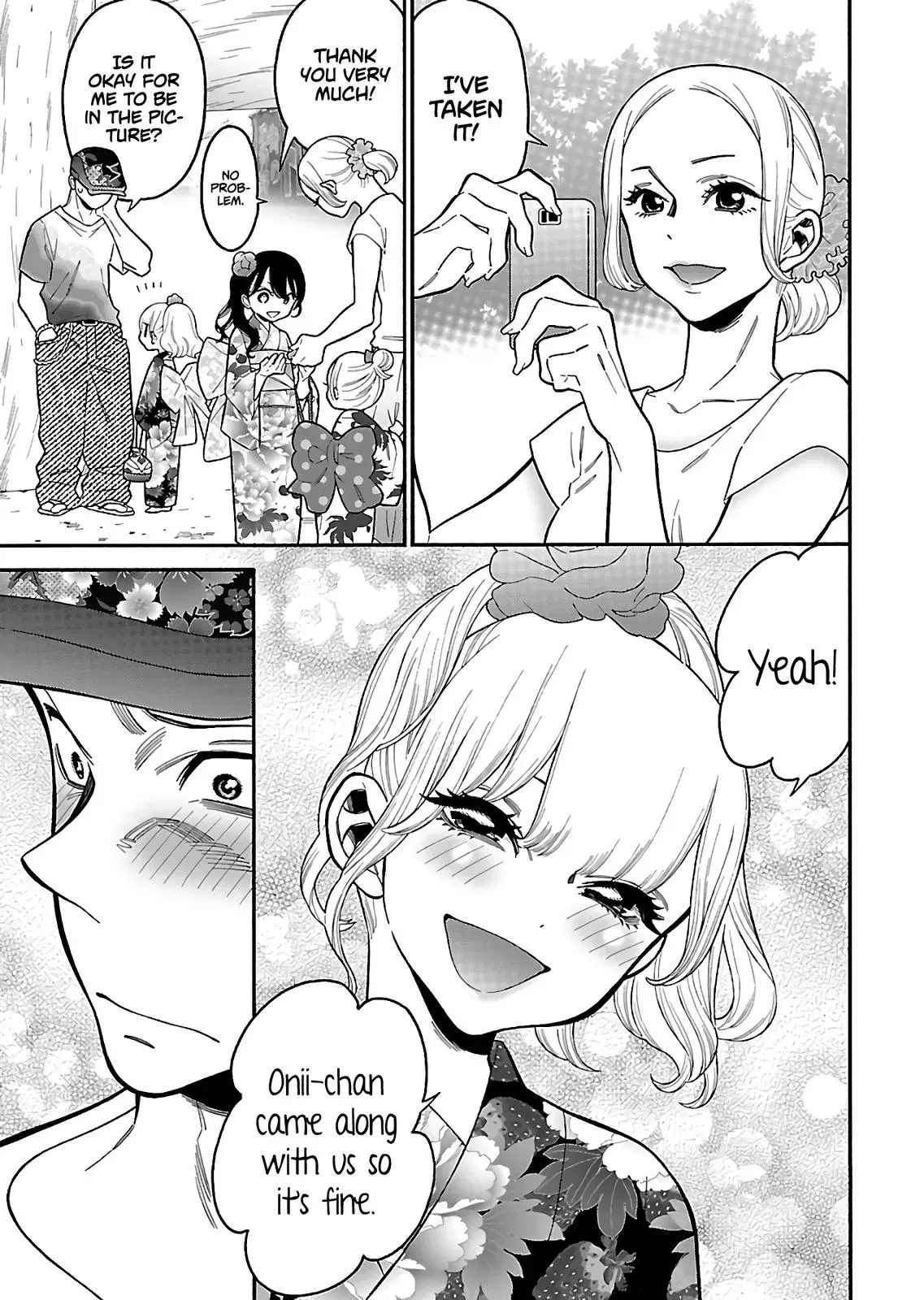 Peach Colored Chapter 22 page 3 - 