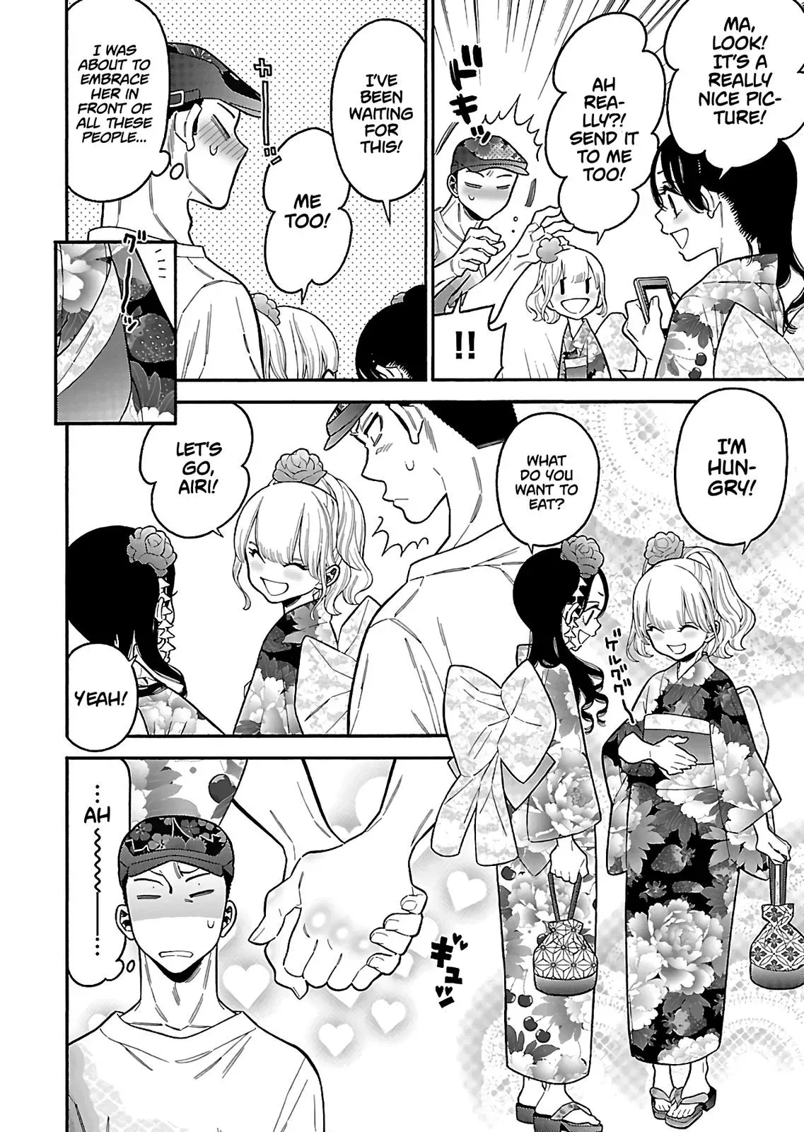 Peach Colored Chapter 22 page 4 - 