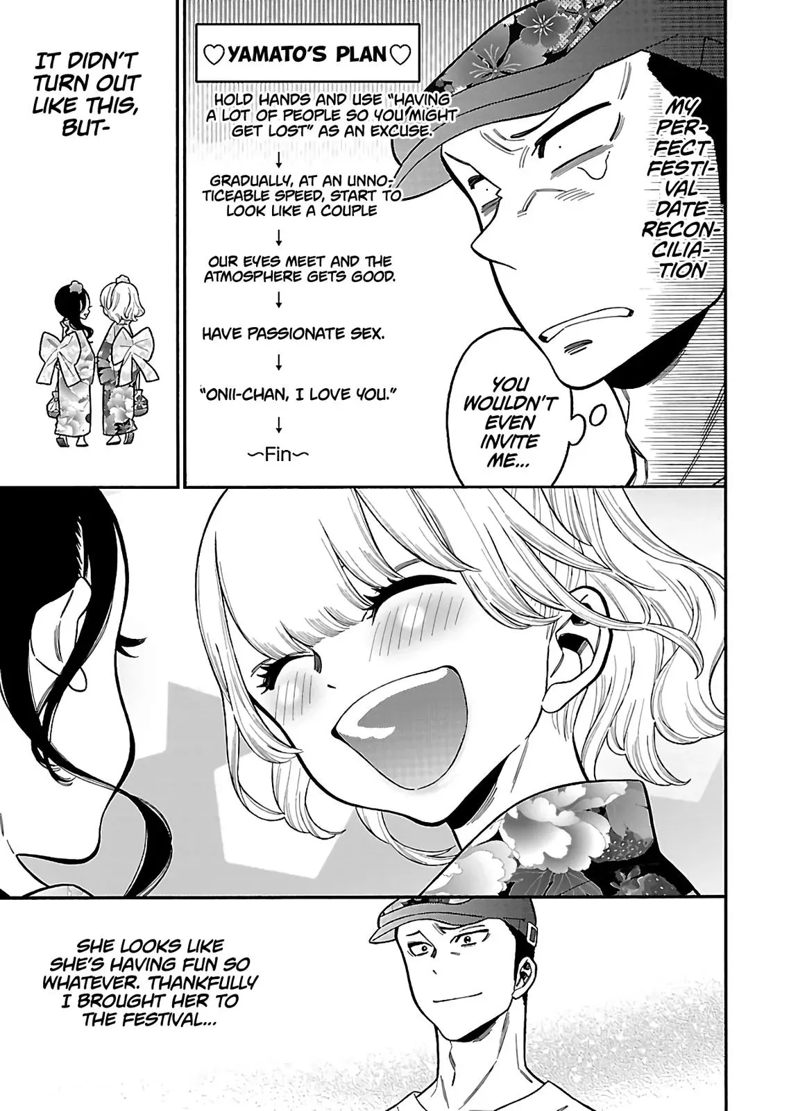 Peach Colored Chapter 22 page 5 - 