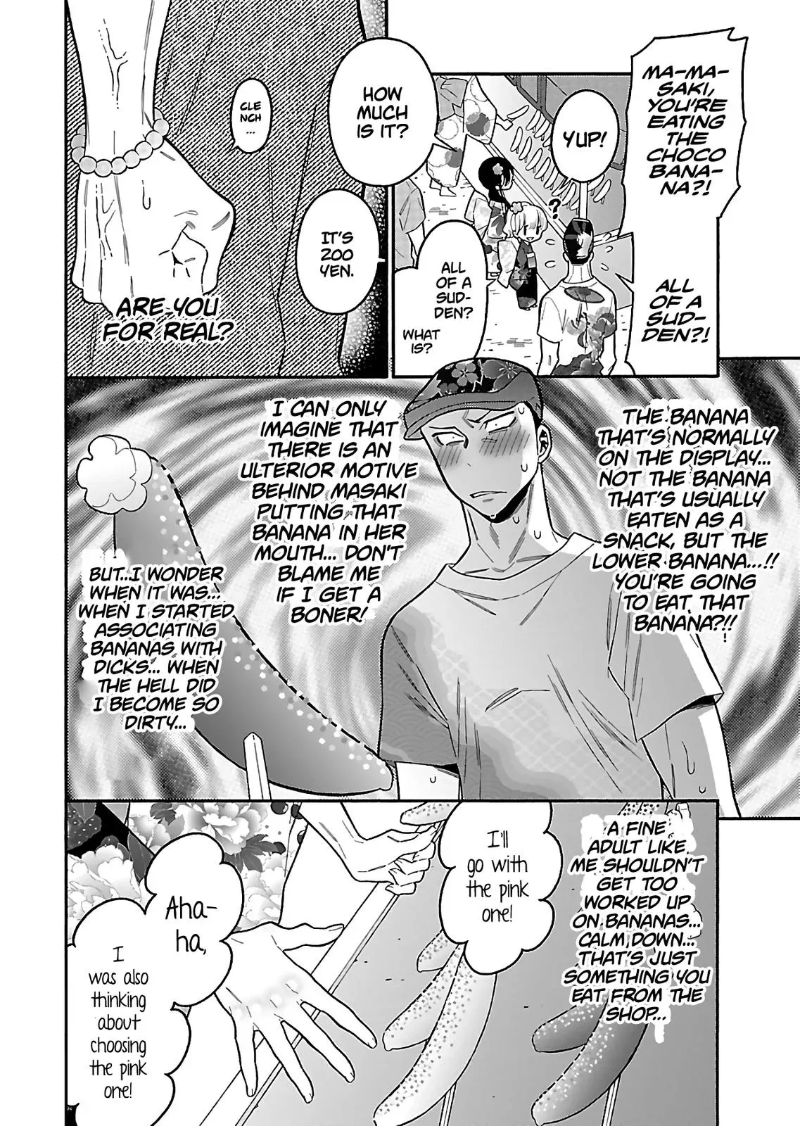 Peach Colored Chapter 22 page 7 - 