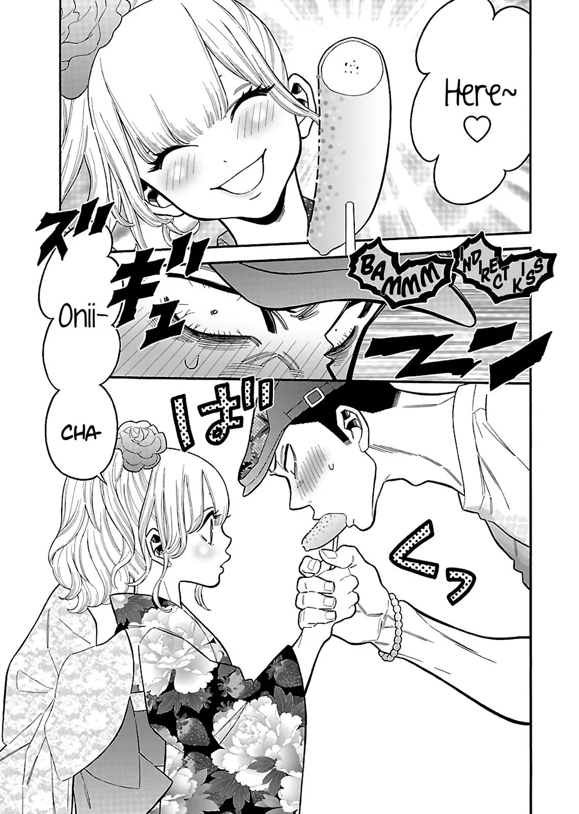 Peach Colored Chapter 22 page 10 - 
