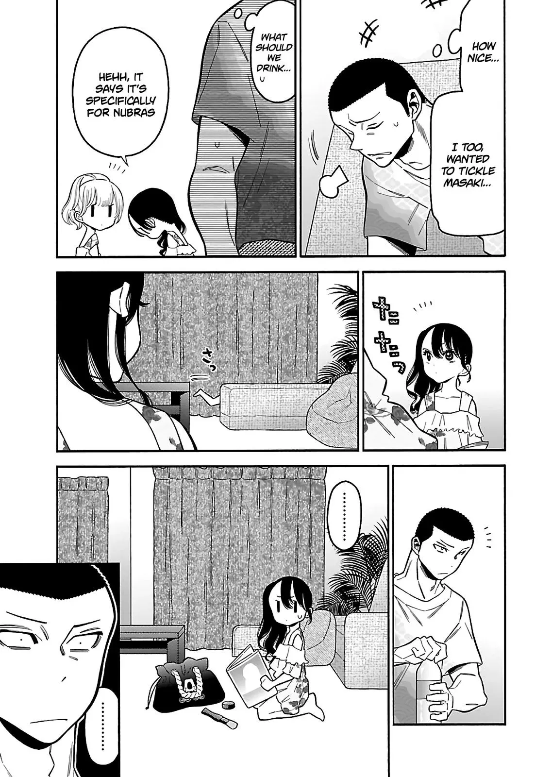 Read Peach Colored chapter 23 image 6 on Lezhin