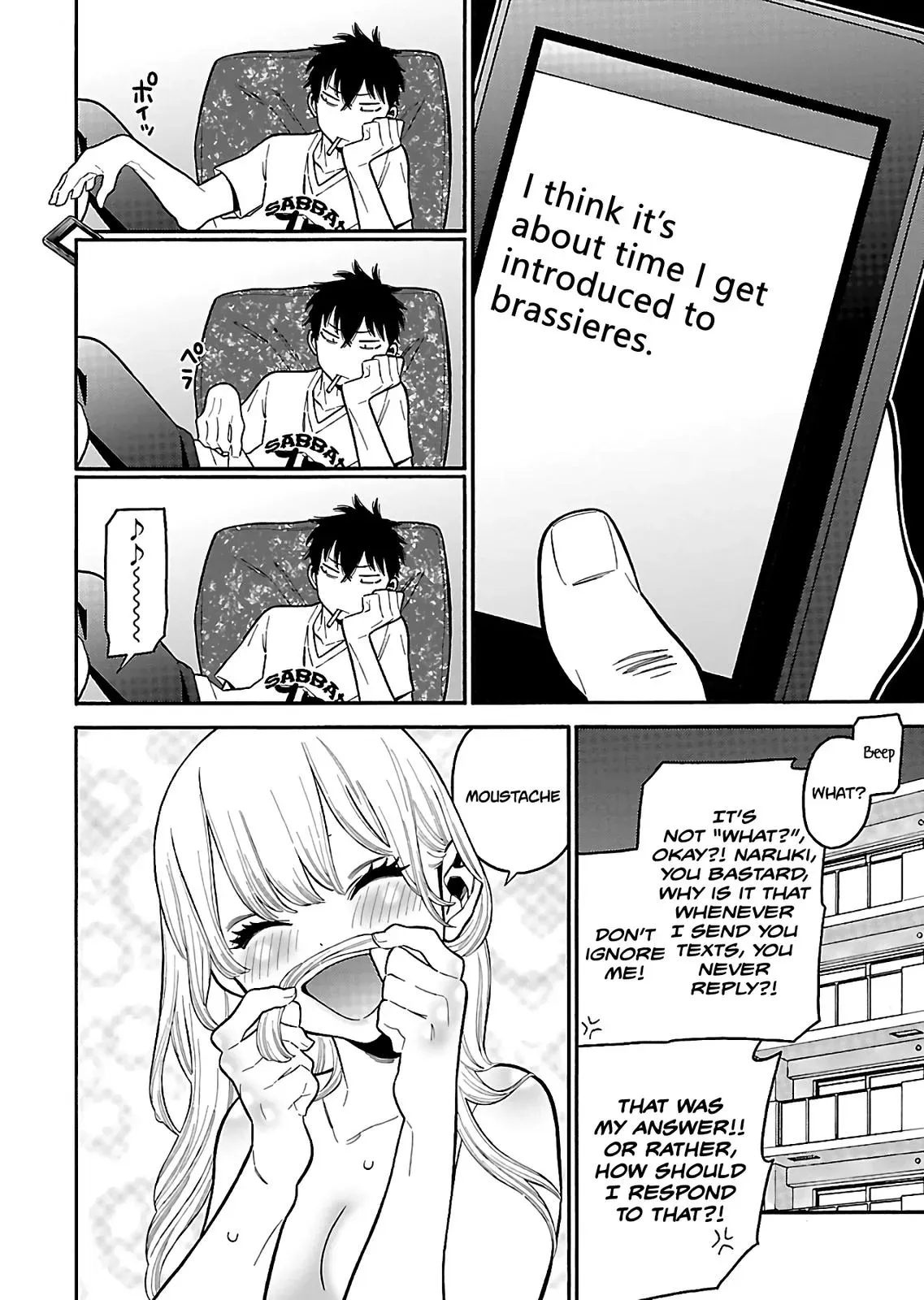 Read Peach Colored chapter 23 image 9 on Lezhin