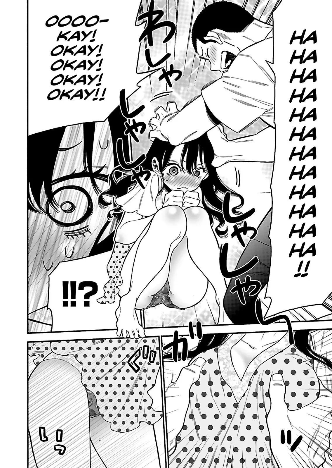 Read Peach Colored chapter 24 image 16 on Lezhin