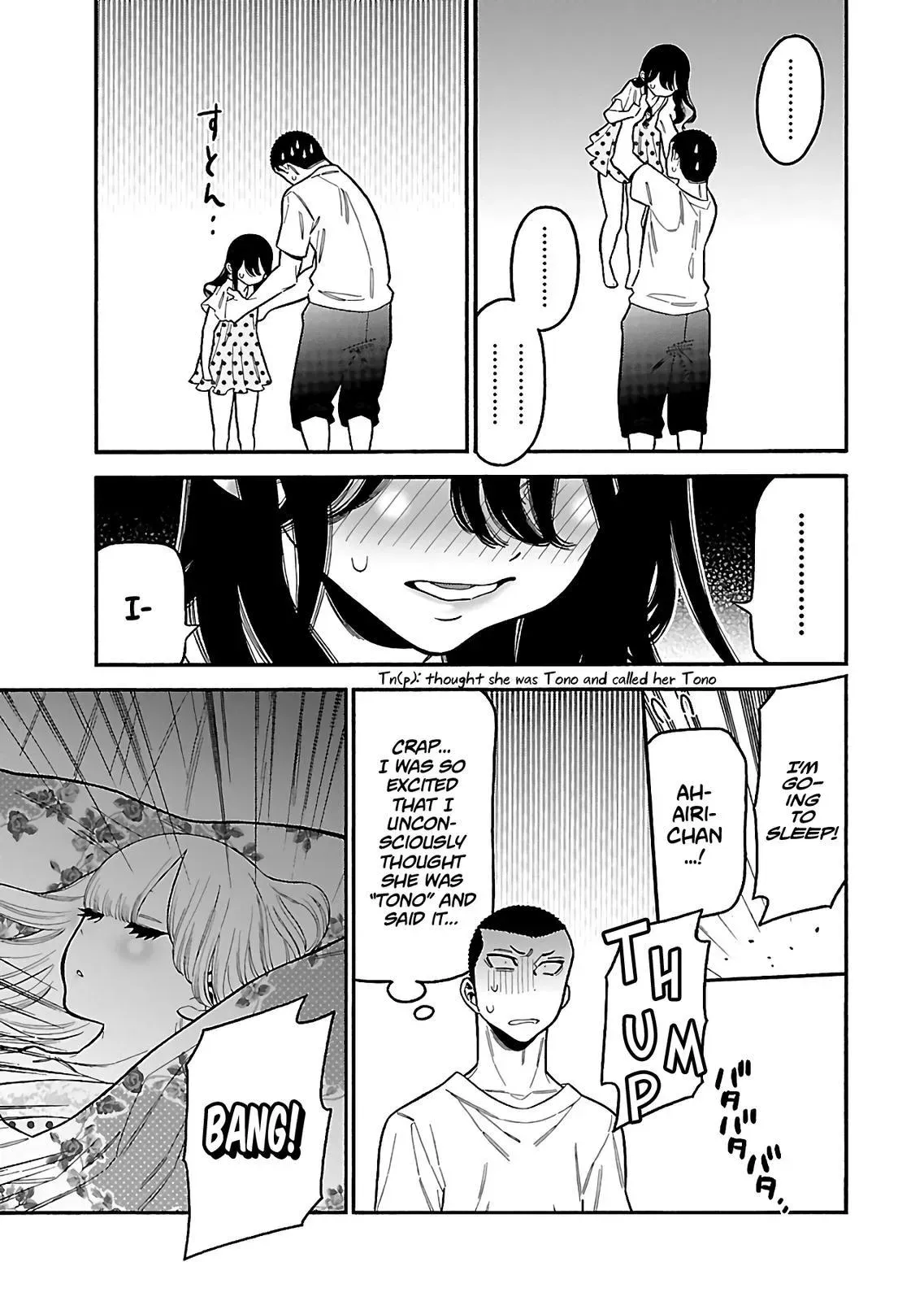 Read Peach Colored chapter 24 image 19 on Lezhin