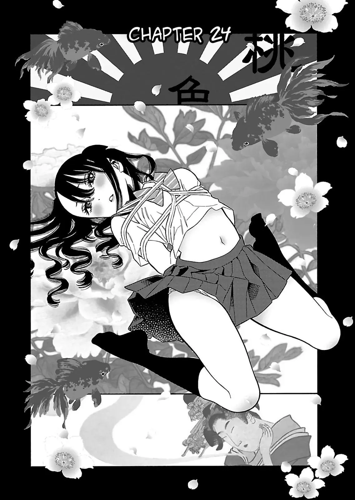 Read Peach Colored chapter 24 image 2 on Lezhin