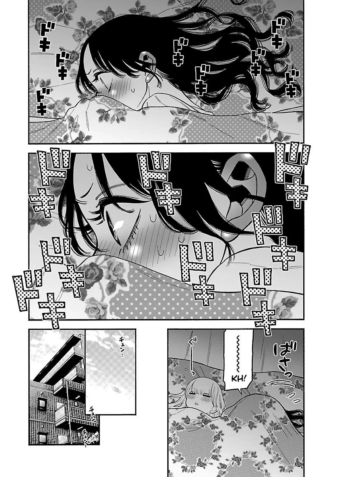 Read Peach Colored chapter 24 image 20 on Lezhin
