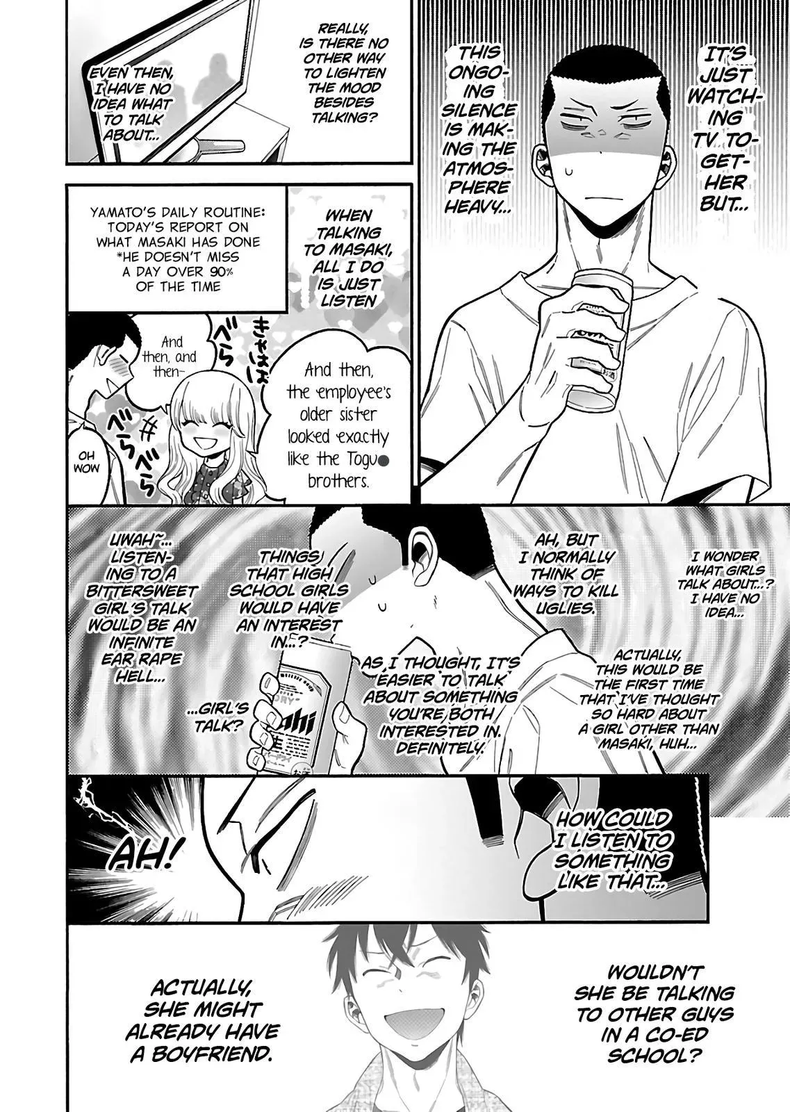 Read Peach Colored chapter 24 image 6 on Lezhin