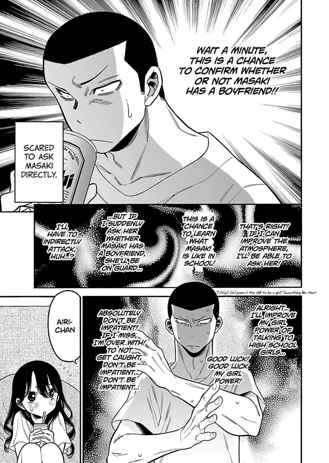 Read Peach Colored chapter 24 image 7 on Lezhin