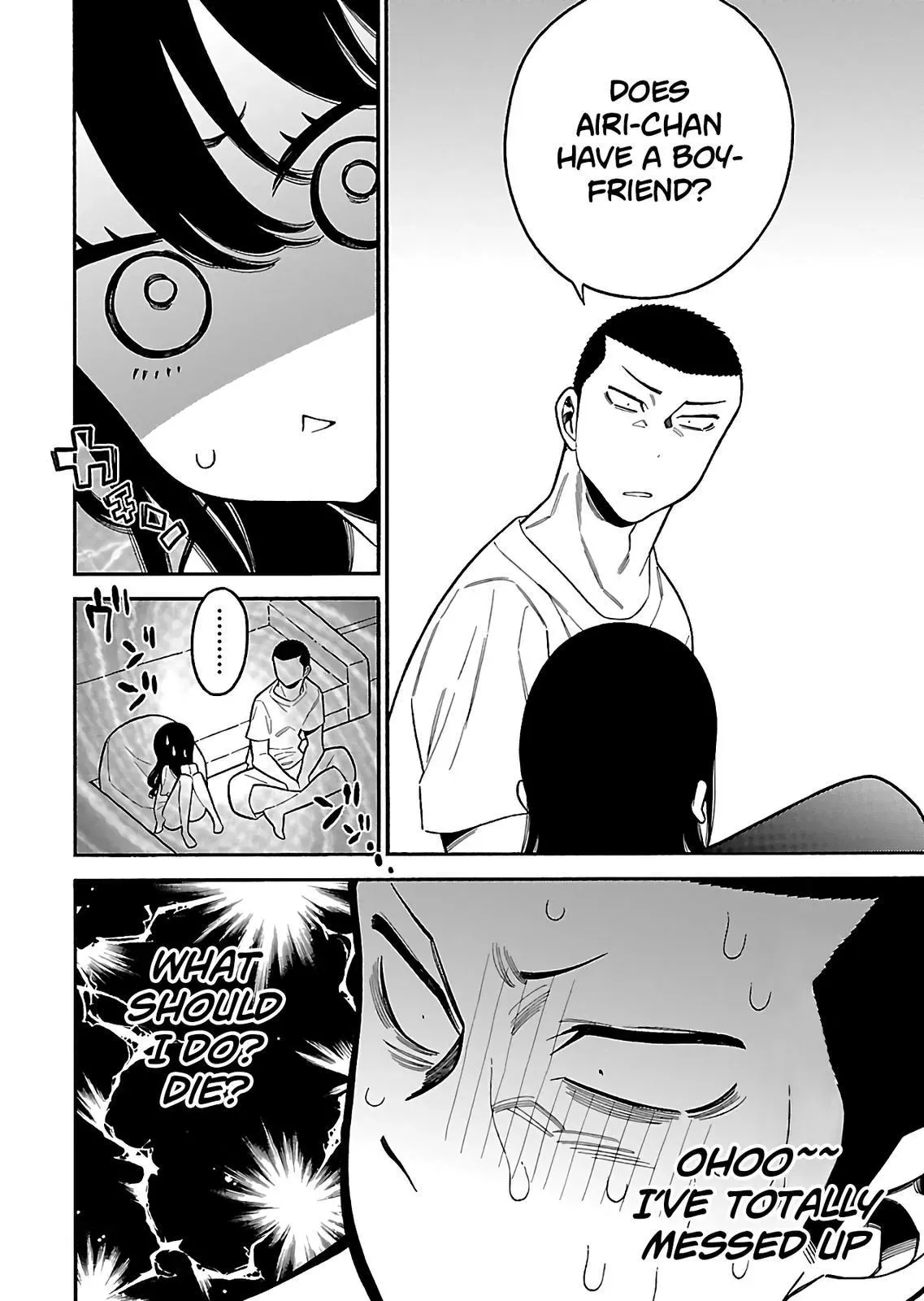 Read Peach Colored chapter 24 image 8 on Lezhin