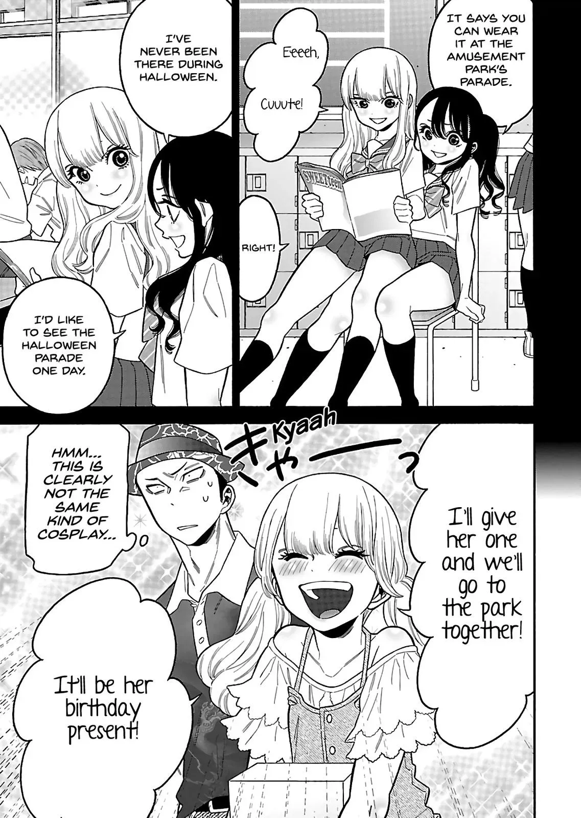 Read Peach Colored chapter 25 image 10 on Lezhin