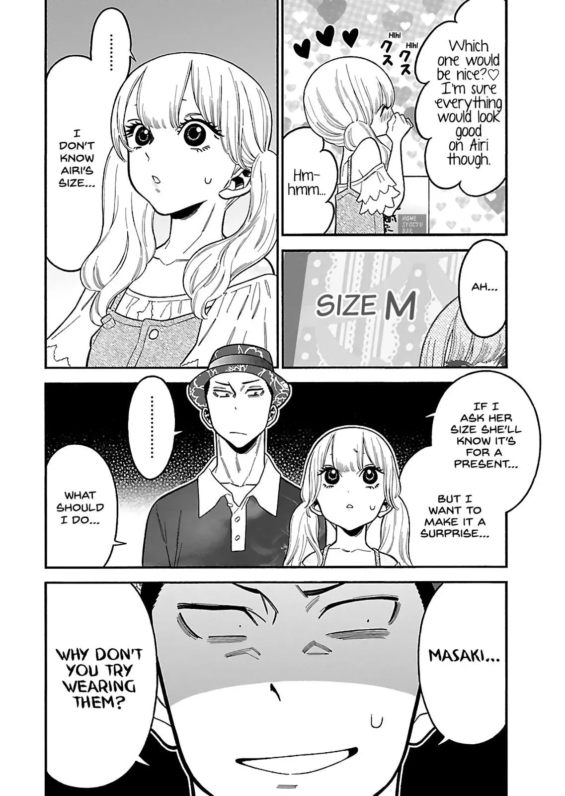Read Peach Colored chapter 25 image 11 on Lezhin