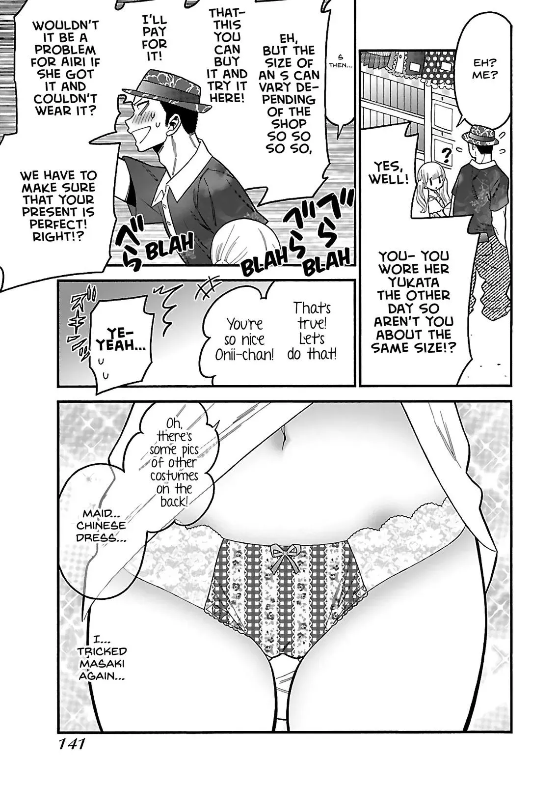 Read Peach Colored chapter 25 image 12 on Lezhin