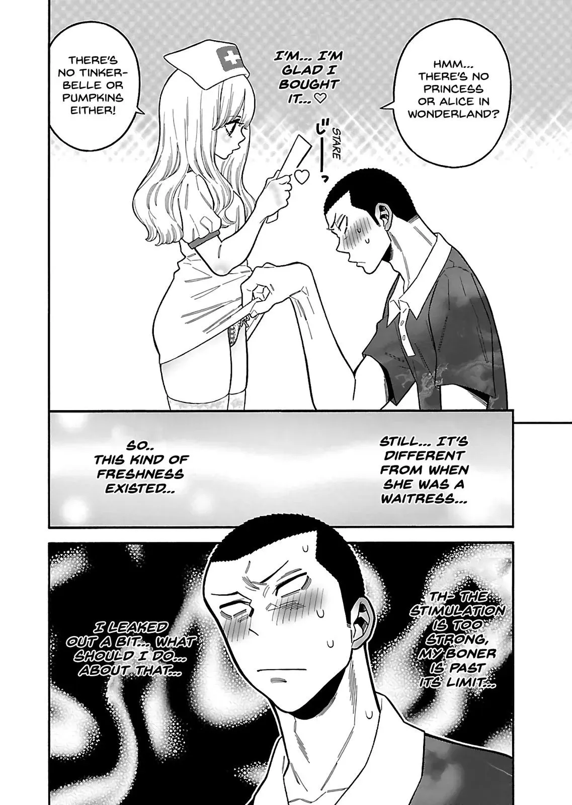 Read Peach Colored chapter 25 image 13 on Lezhin
