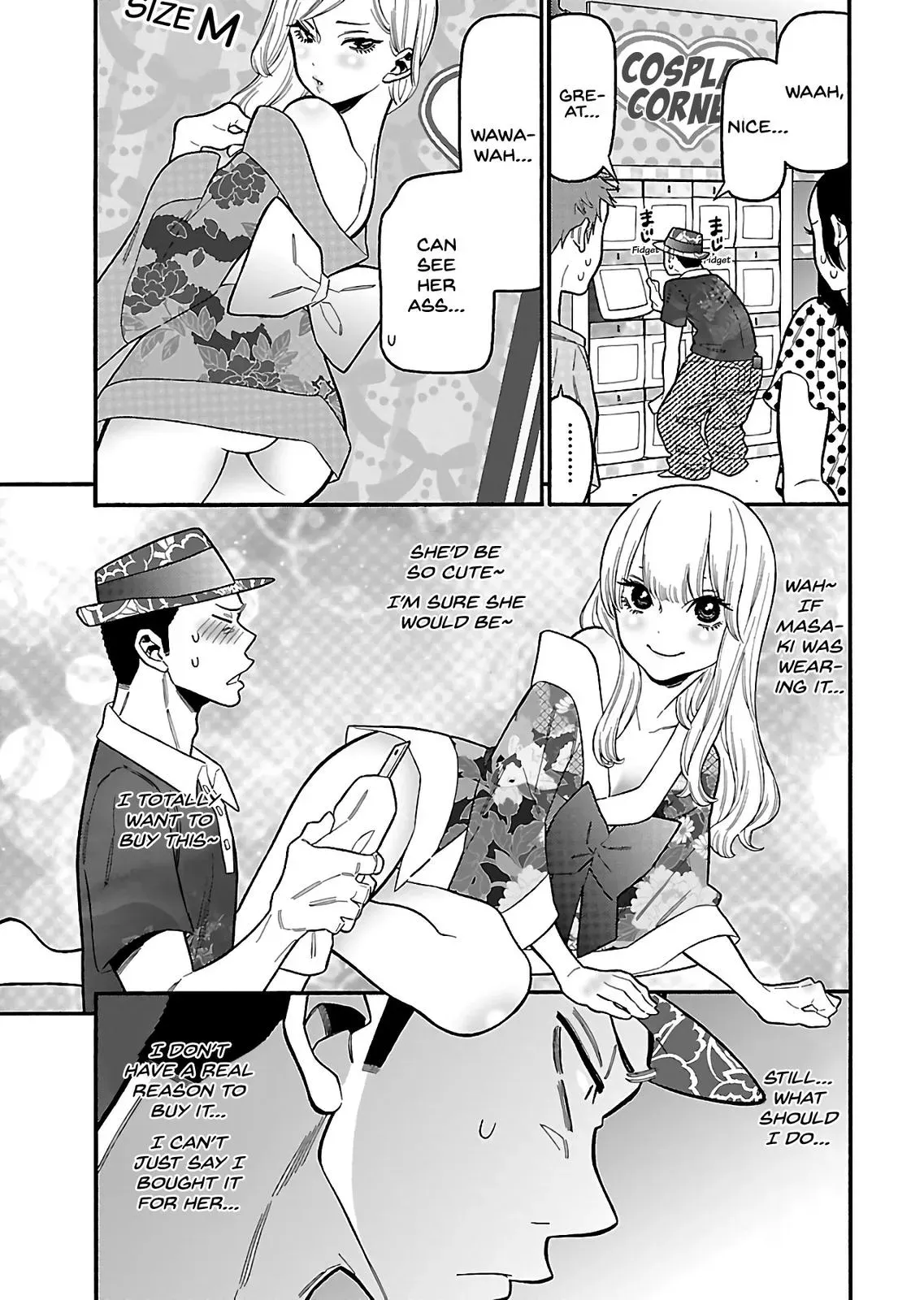 Read Peach Colored chapter 25 image 6 on Lezhin