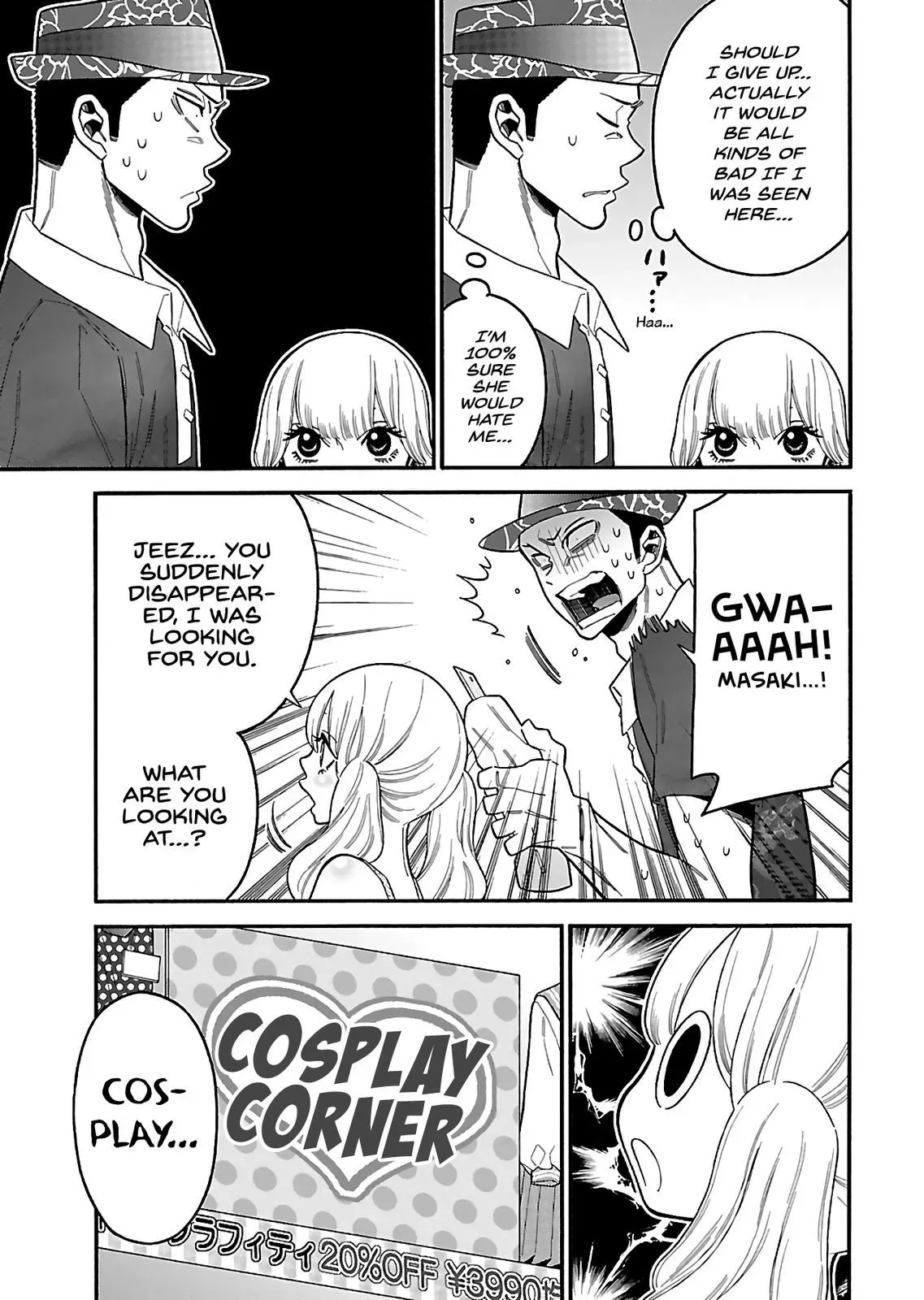 Read Peach Colored chapter 25 image 8 on Lezhin