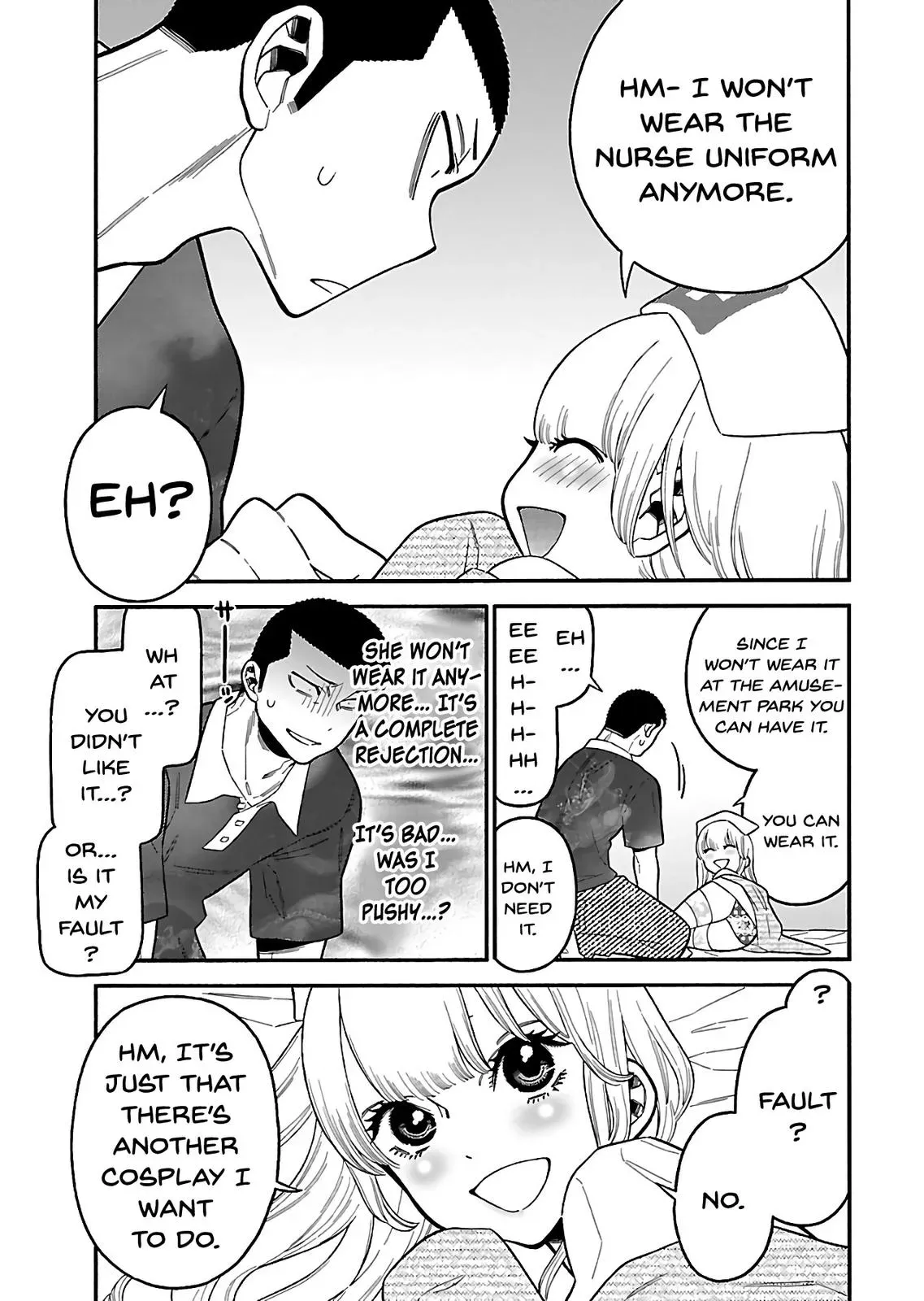 Read Peach Colored chapter 26 image 12 on Lezhin