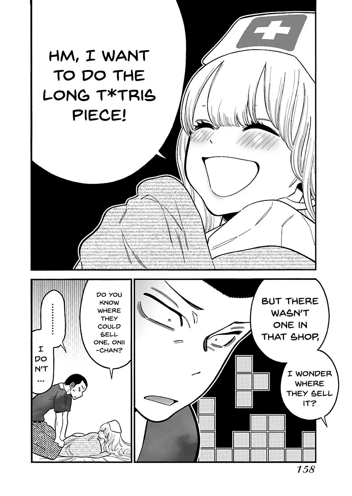 Read Peach Colored chapter 26 image 13 on Lezhin