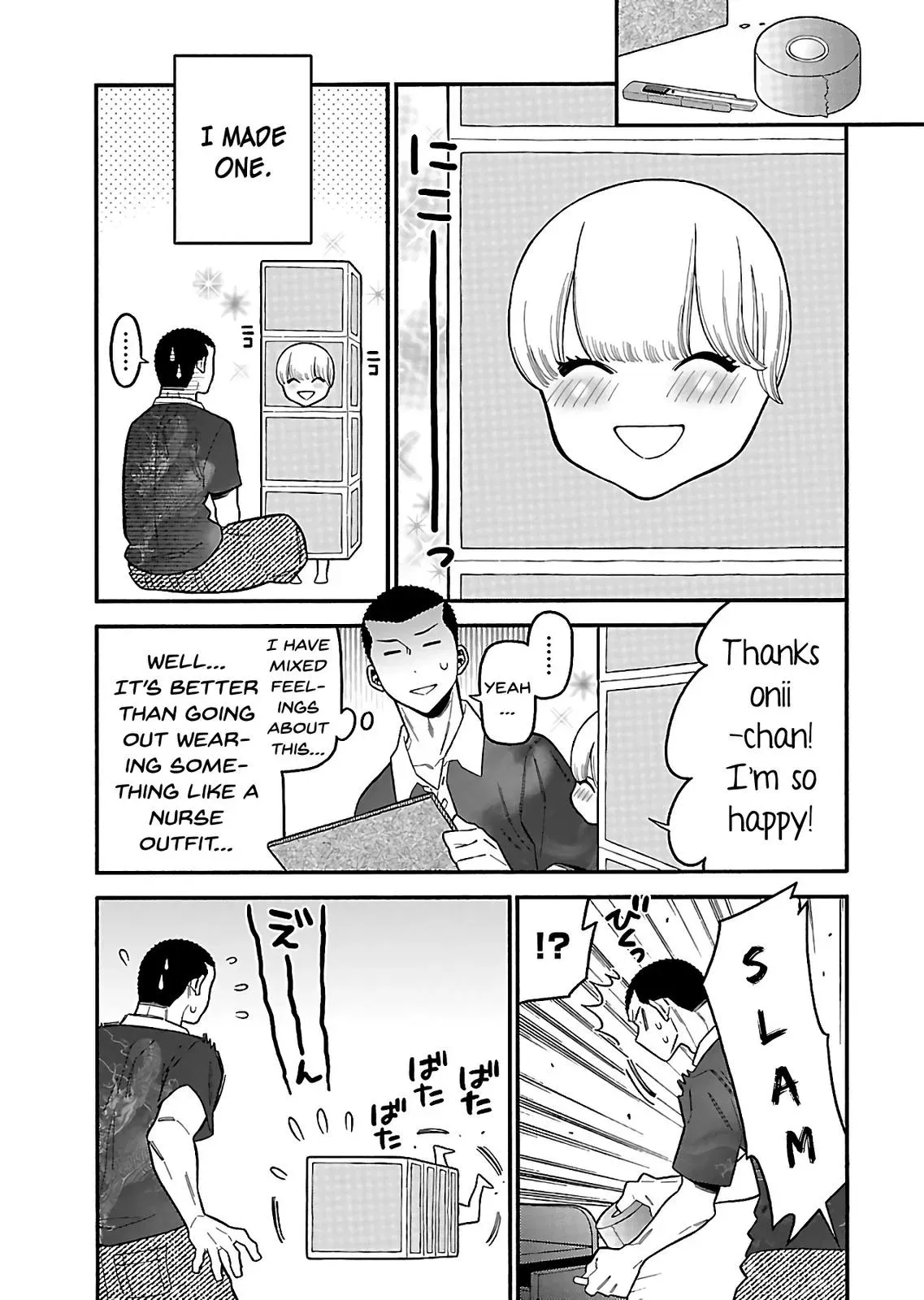 Read Peach Colored chapter 26 image 14 on Lezhin