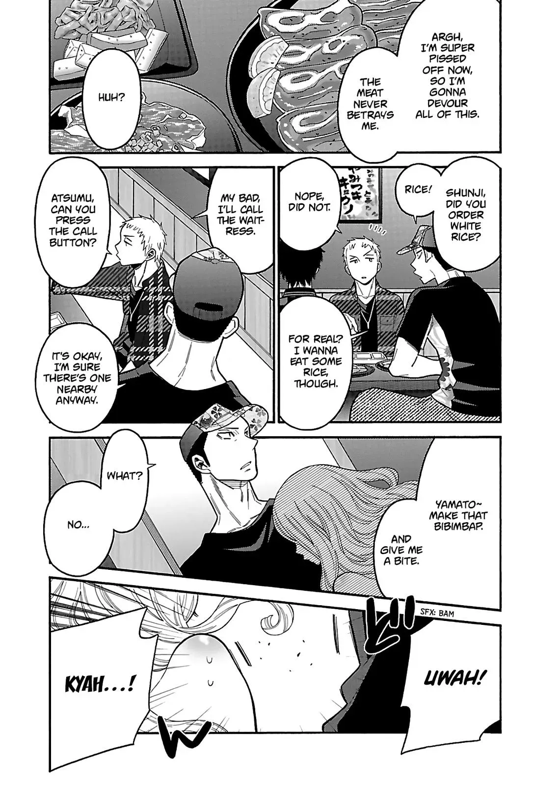 Read Peach Colored chapter 27 image 11 on Lezhin
