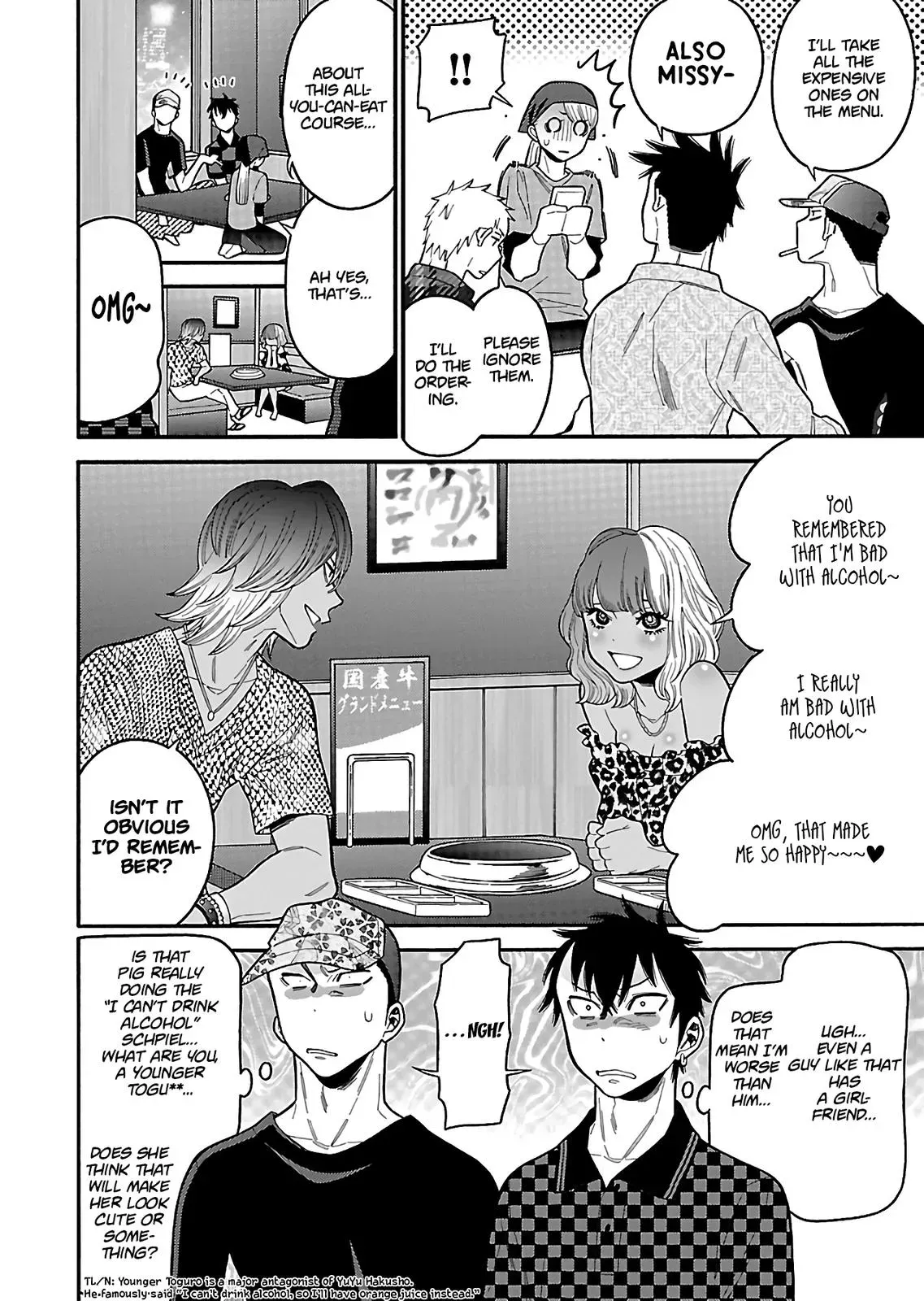 Read Peach Colored chapter 27 image 5 on Lezhin