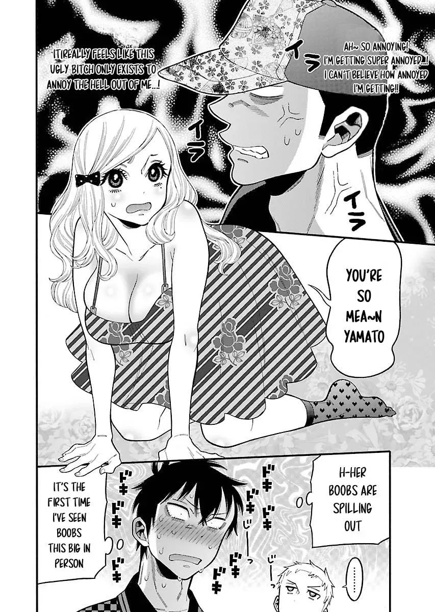Peach Colored Chapter 28 page 2 - 