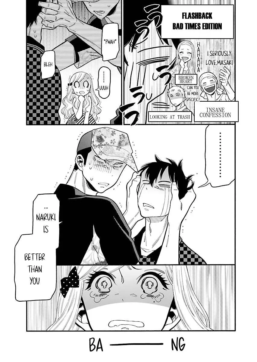 Peach Colored Chapter 28 page 15 - 