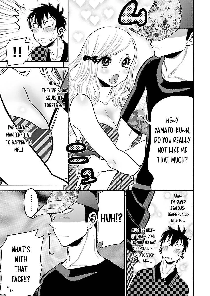 Peach Colored Chapter 28 page 3 - 