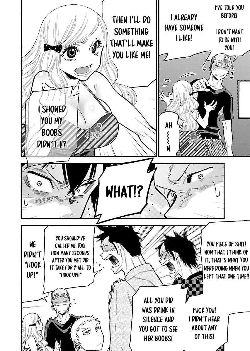 Peach Colored Chapter 28 page 4 - 