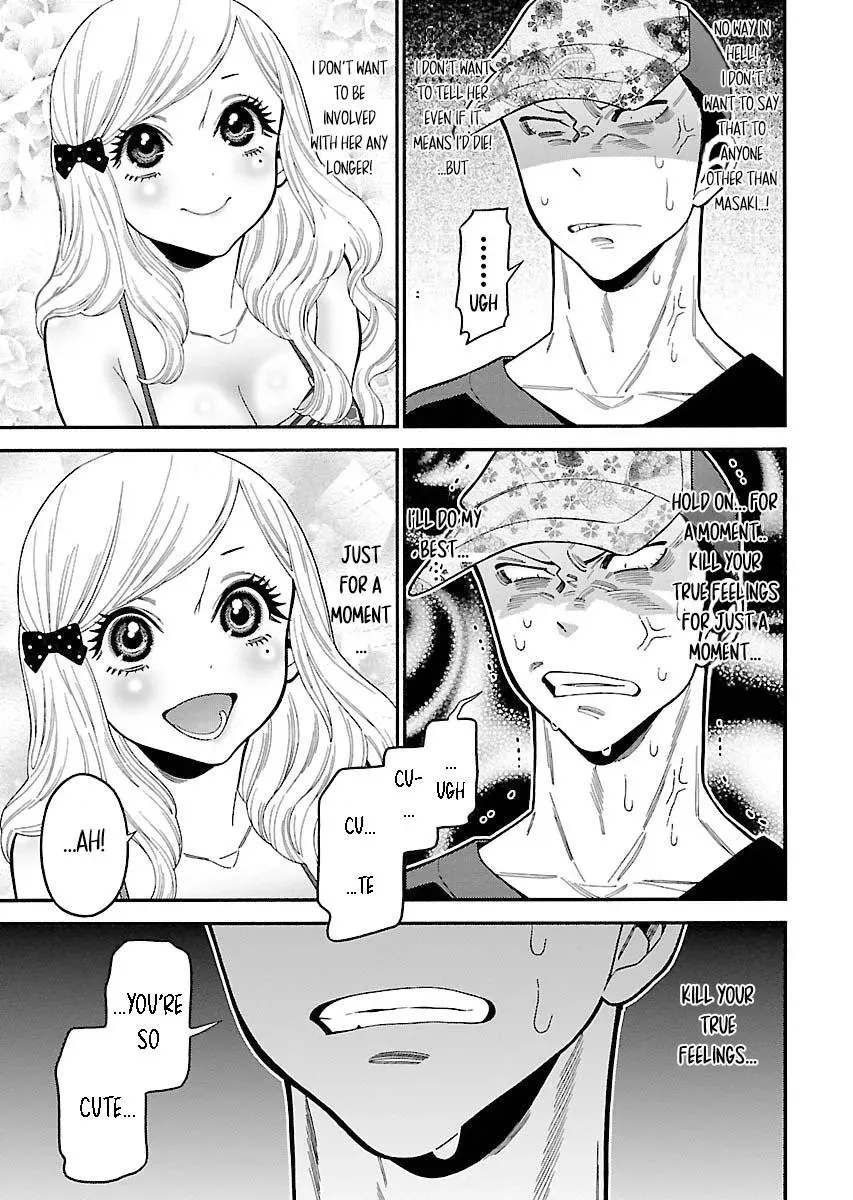 Peach Colored Chapter 28 page 9 - 