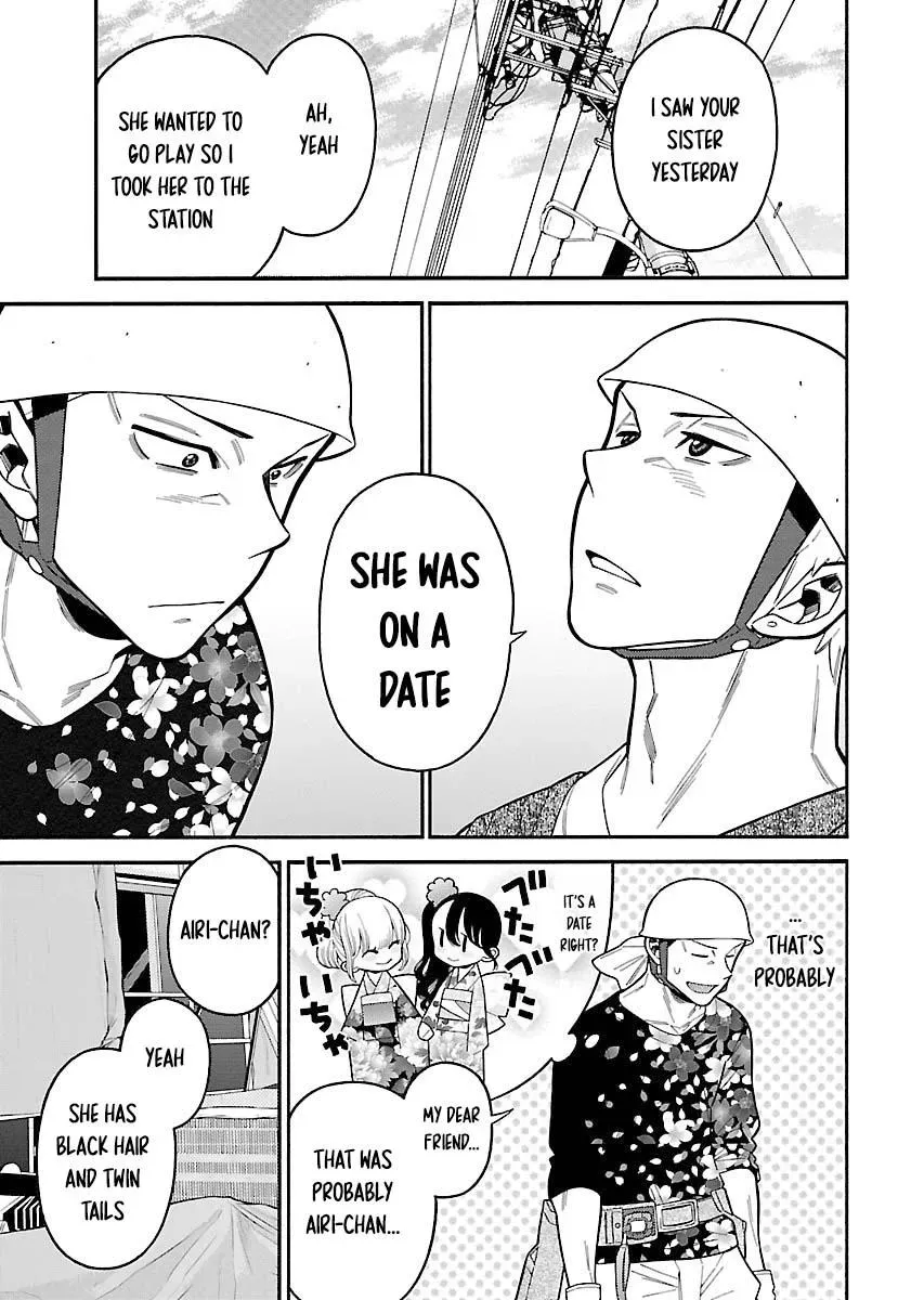Peach Colored Chapter 29 page 11 - 