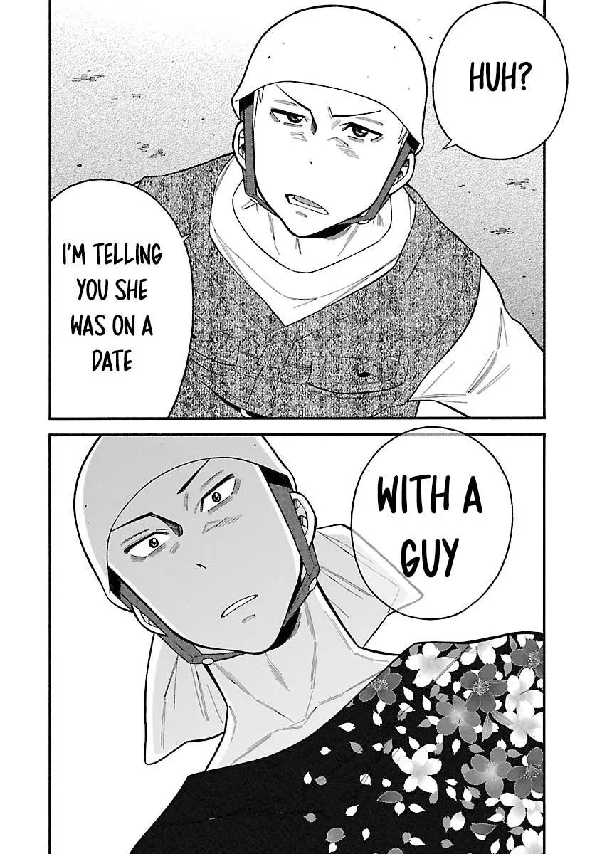 Peach Colored Chapter 29 page 12 - 