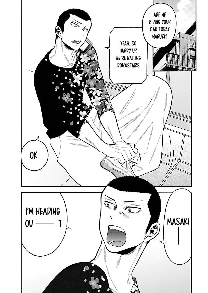 Peach Colored Chapter 29 page 5 - 