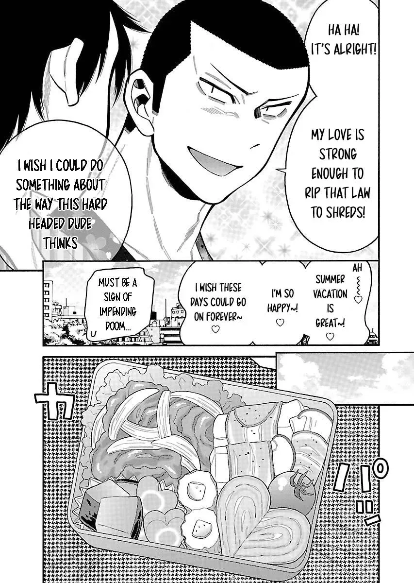 Peach Colored Chapter 29 page 9 - 
