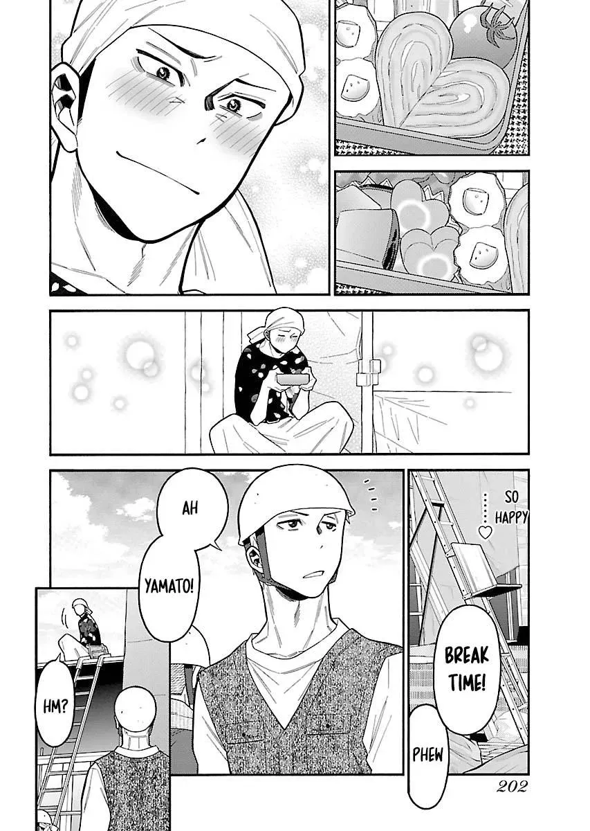 Peach Colored Chapter 29 page 10 - 
