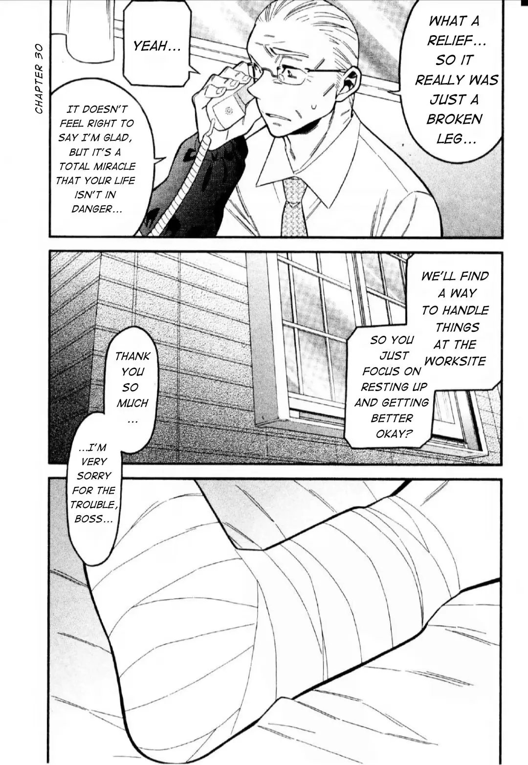 Read Peach Colored chapter 30 image 1 on Lezhin