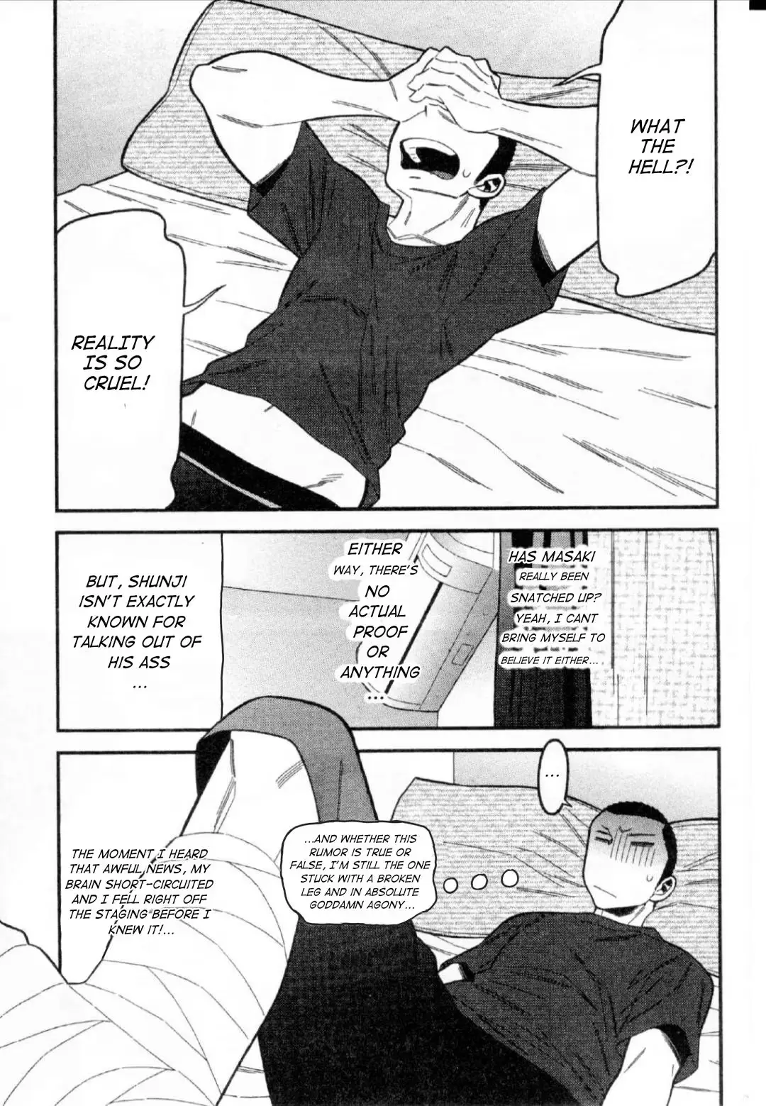 Read Peach Colored chapter 30 image 4 on Lezhin