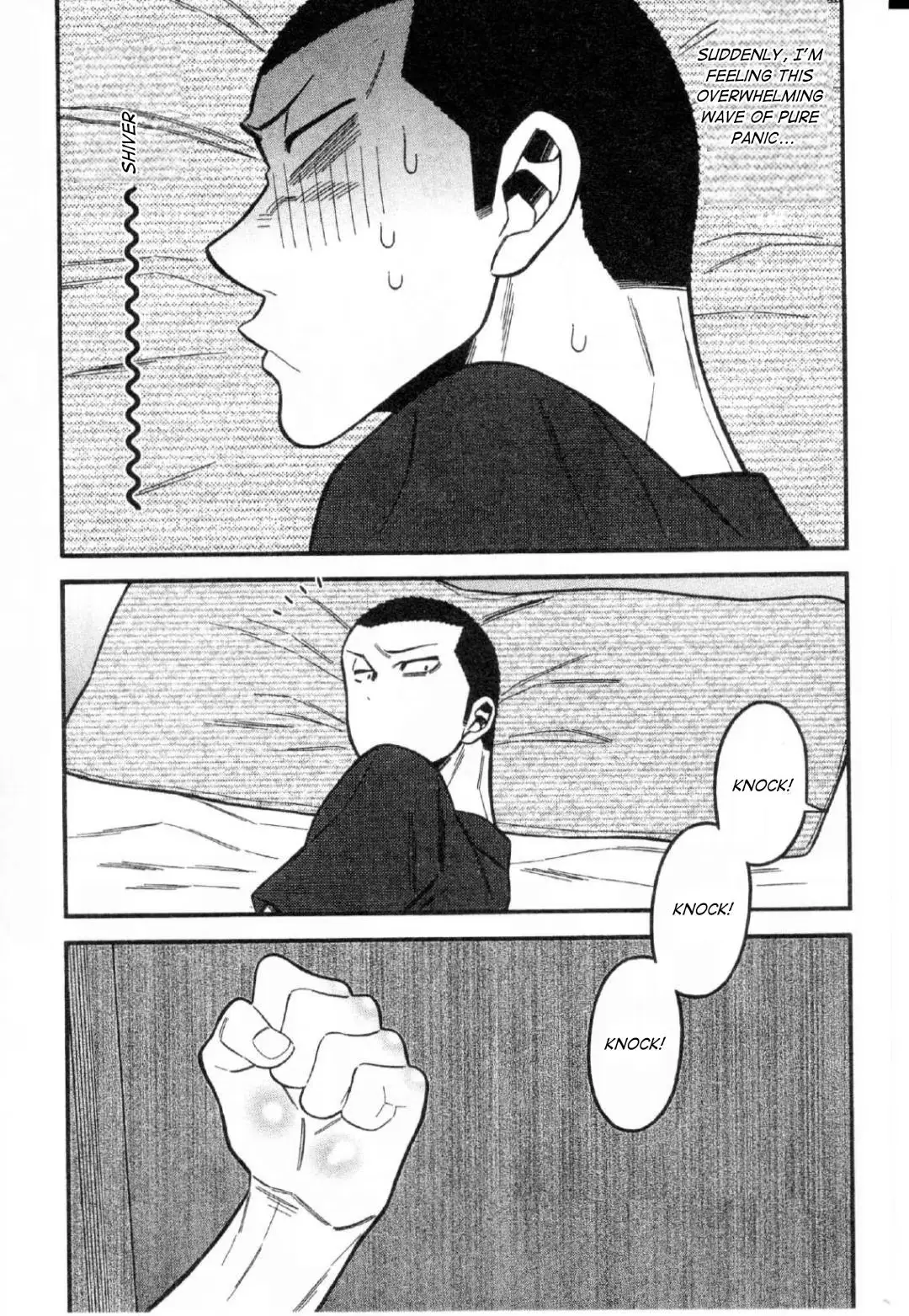 Read Peach Colored chapter 30 image 6 on Lezhin