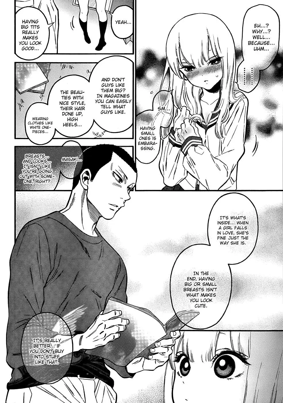 Read Peach Colored chapter 5 image 10 on Lezhin