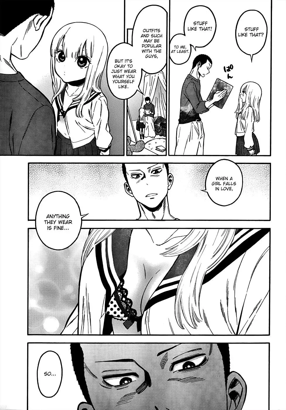 Read Peach Colored chapter 5 image 11 on Lezhin