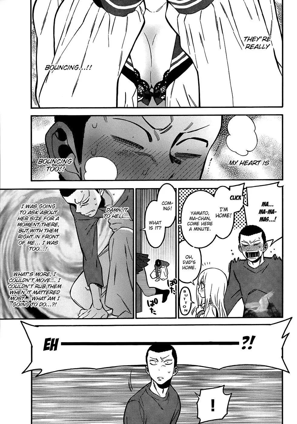 Read Peach Colored chapter 5 image 13 on Lezhin